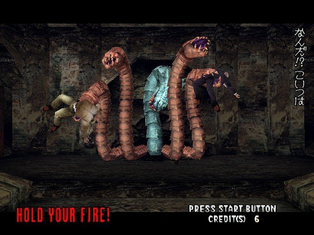 Pantallazo de House of the Dead 2, The para PC