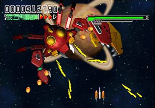 Pantallazo de Hudson Selection Vol. 2: Star Soldier (Japonés) para PlayStation 2