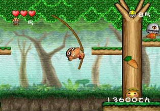 Pantallazo de Hudson Selection Vol. 3: PC Genjin (Japonés) para GameCube