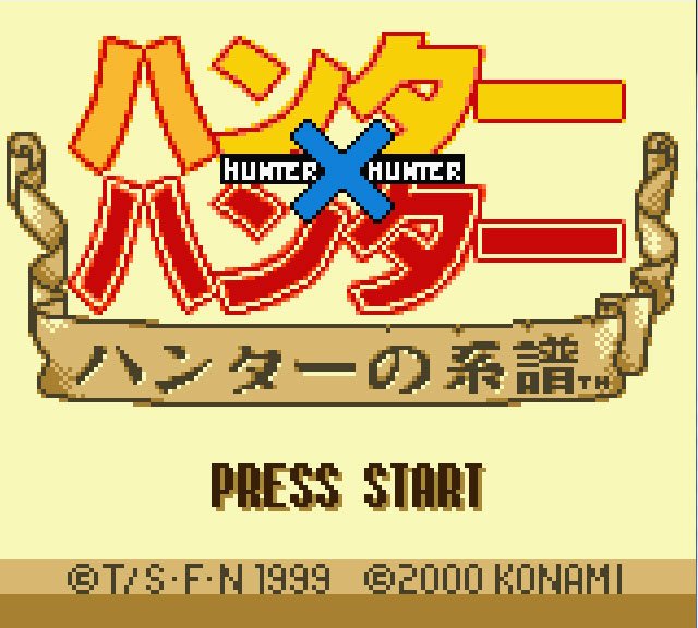Pantallazo de Hunter X Hunter: Hunter no Keifu para Game Boy Color