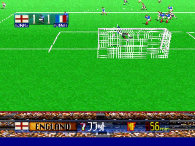 Pantallazo de Hyper Formation Soccer para PlayStation