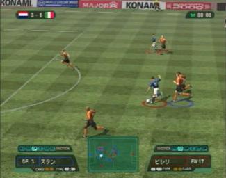 Pantallazo de ISS Pro Evolution 2 para PlayStation