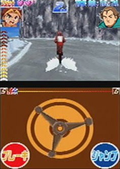 Pantallazo de Idaten Jump DS: Moero! Flame Kaiser (Japonés) para Nintendo DS