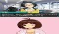 Pantallazo nº 167447 de Idolmaster, The: Dearly Stars (256 x 384)