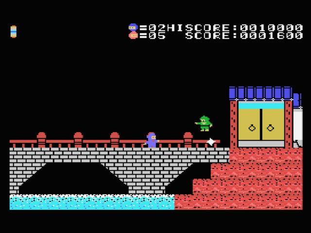 Pantallazo de Iga Ninpou Chou Mangetsujou no Tatakai para MSX