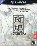 Ikaruga