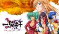 Pantallazo nº 196589 de Ikki Tousen: Eloquent Fist (480 x 272)