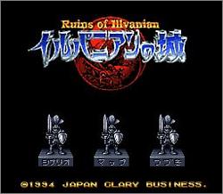 Pantallazo de Illvanian no Shiro (Japonés) para Super Nintendo