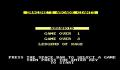 Imagine's Arcade Giants