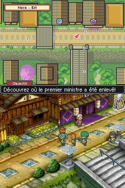 Pantallazo de Inazuma Eleven 2: Tormenta de Fuego para Nintendo DS
