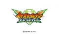 Pantallazo nº 206779 de Inazuma Eleven Strikers (800 x 600)