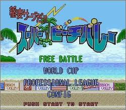 Pantallazo de Inazuma Serve Da! Super Beach Volley para Super Nintendo