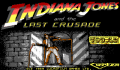 Foto 1 de Indiana Jones and the Last Crusade: The action Game