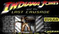 Pantallazo nº 65112 de Indiana Jones and the Last Crusade: The action Game (320 x 200)