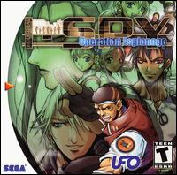 Caratula de Industrial Spy: Operation Espionage para Dreamcast