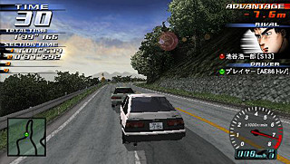 Pantallazo de Initial D: Street Stage (Japonés) para PSP