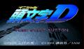 Foto 1 de Initial D