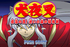 Pantallazo de Inuyasha Naraku no Wana Mayoi no Mori no Shoutaijou (Japonés) para Game Boy Advance