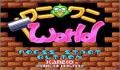 Isle World (Japonés)