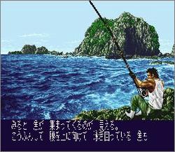 Pantallazo de Iso Zuri Ritou Hen (Japonés) para Super Nintendo