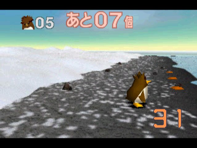 Pantallazo de Iwatobi Penguin: Rocky Hopper para PlayStation