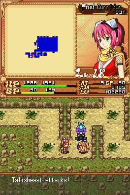 Pantallazo de Izuna 2: The Unemployed Ninja Returns para Nintendo DS
