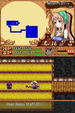 Pantallazo de Izuna 2: The Unemployed Ninja Returns para Nintendo DS