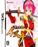 Caratula n&ordm; 38070 de Izuna 2: The Unemployed Ninja Returns (486 x 438)