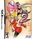 Caratula n&ordm; 123553 de Izuna 2: The Unemployed Ninja Returns (600 x 538)