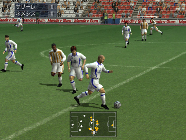 Pantallazo de J-League Pro Soccer Club o Tsukurou 5 (Japonés) para PlayStation 2