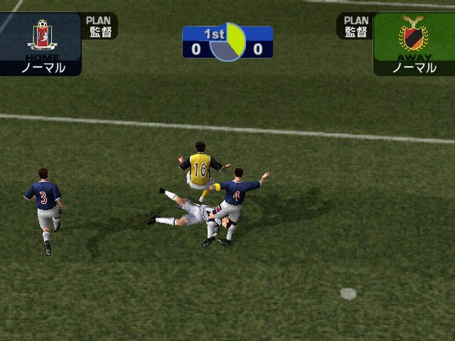 Pantallazo de J-League Pro Soccer Love o Tsukurou '04 (Japonés) para PlayStation 2