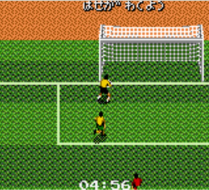 Pantallazo de J-League Soccer: Dream Eleven (Japonés) para Gamegear