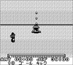 Pantallazo de J. League Big Wave Soccer para Game Boy