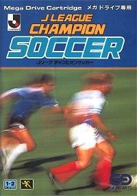 Caratula de J. League Champion Soccer (Japonés) para Sega Megadrive