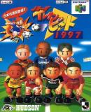 Caratula nº 212324 de J. League Eleven Beat 1997 (287 x 400)