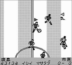 Pantallazo de J. League Live 95 Soccer para Game Boy
