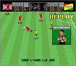 Pantallazo de J.League Excite Stage '95 (Japonés) para Super Nintendo
