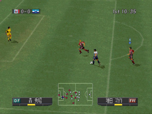 Pantallazo de J.League Jikkyou Winning Eleven 2001 para PlayStation