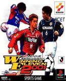 Caratula nº 243471 de J.League Jikkyou Winning Eleven 2001 (640 x 640)