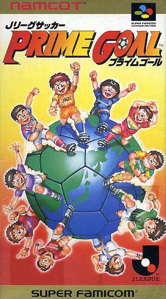 Caratula de J.League Soccer Prime Goal (Japonés) para Super Nintendo