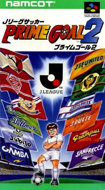 Caratula de J.League Soccer Prime Goal 2 (Japonés) para Super Nintendo