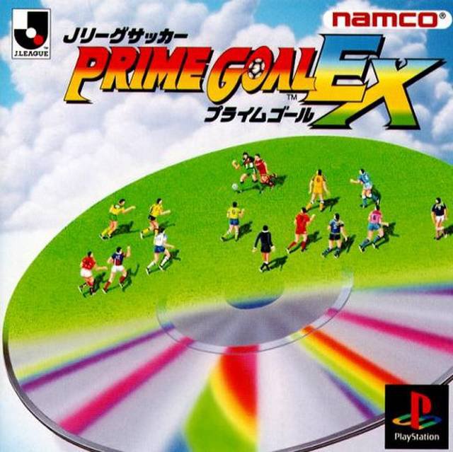 Caratula de J.League Soccer Prime Goal EX para PlayStation