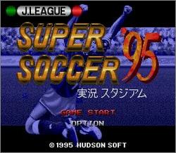 Pantallazo de J.League Super Soccer '95 (Japonés) para Super Nintendo