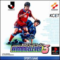 Caratula de J.League Winning Eleven 3 para PlayStation