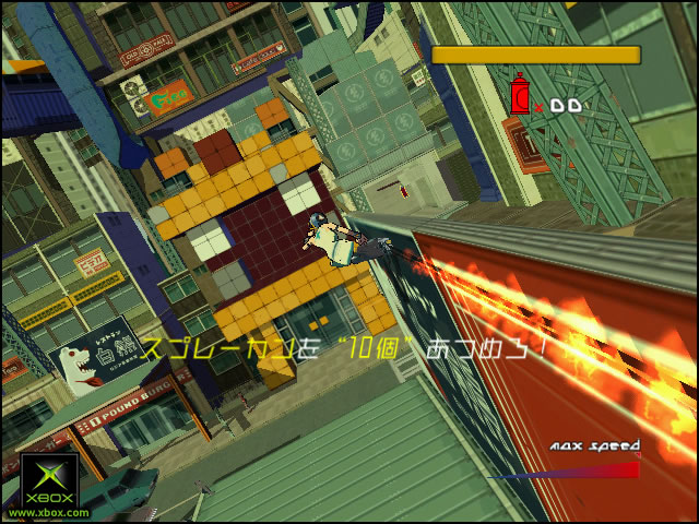 Pantallazo de JSRF: Jet Set Radio Future para Xbox