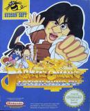 Caratula nº 243101 de Jackie Chan's Action Kung Fu (640 x 900)