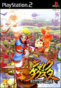 Caratula de Jak and Daxter: The Precursor Legacy (Japonés) para PlayStation 2