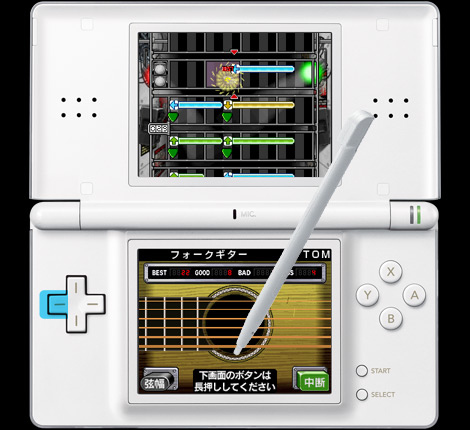 Pantallazo de Jam With The Band DX para Nintendo DS