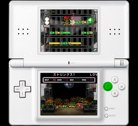 Pantallazo de Jam With The Band DX para Nintendo DS