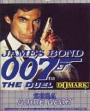 Carátula de James Bond: The Duel